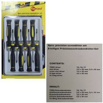 TOOLS1540 ΕΡΓΑΛΕΙΑ ΣΕΤ 8ΤΜΧ 77142 WENTR
